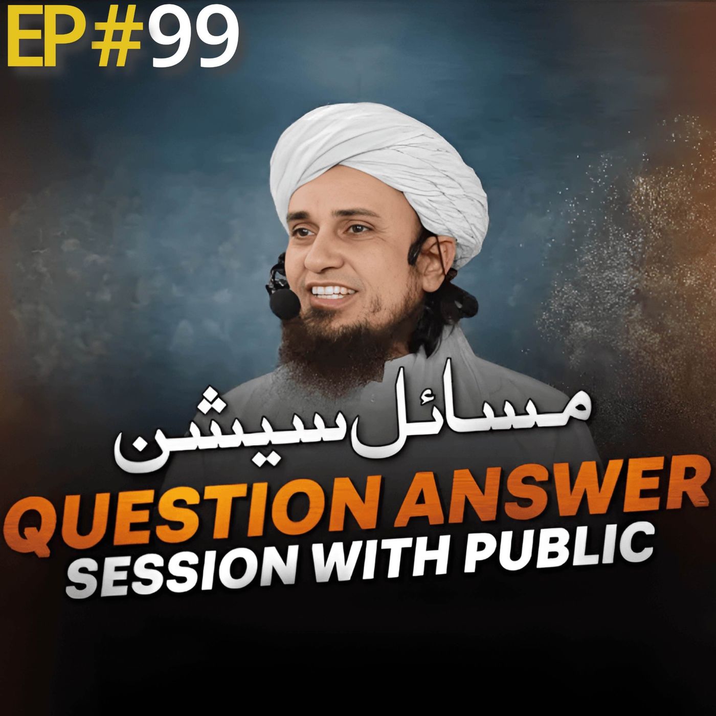 Question Answer Session With Public 99 | Mufti Tariq Masood Speeches 🕋