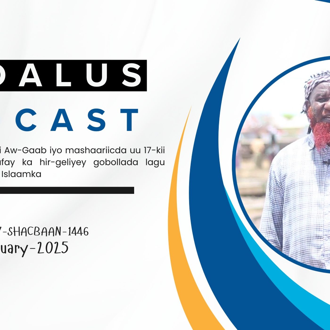 Andalus Podcast