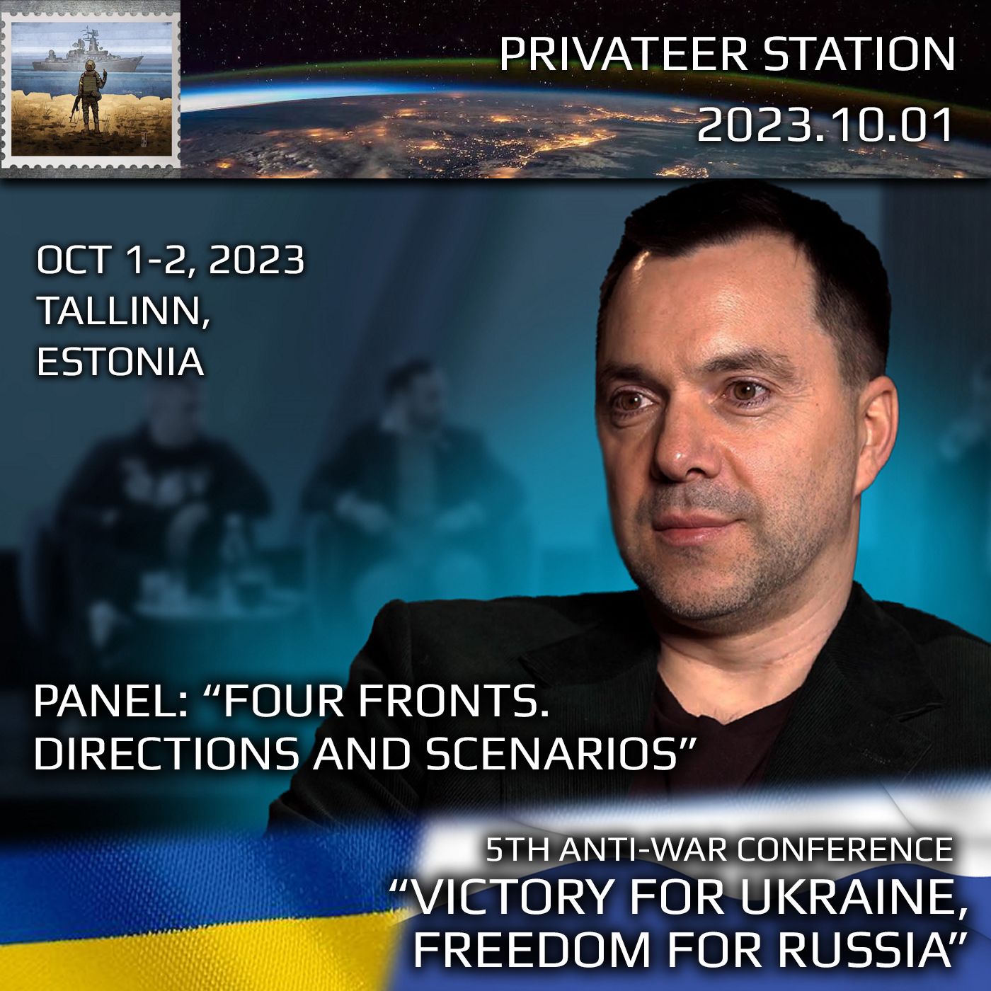 cover of episode 5th Anti-War Conference in Tallinn, Estonia. Panel: Four Fronts, Directions and Scenarios. 2023-10-01