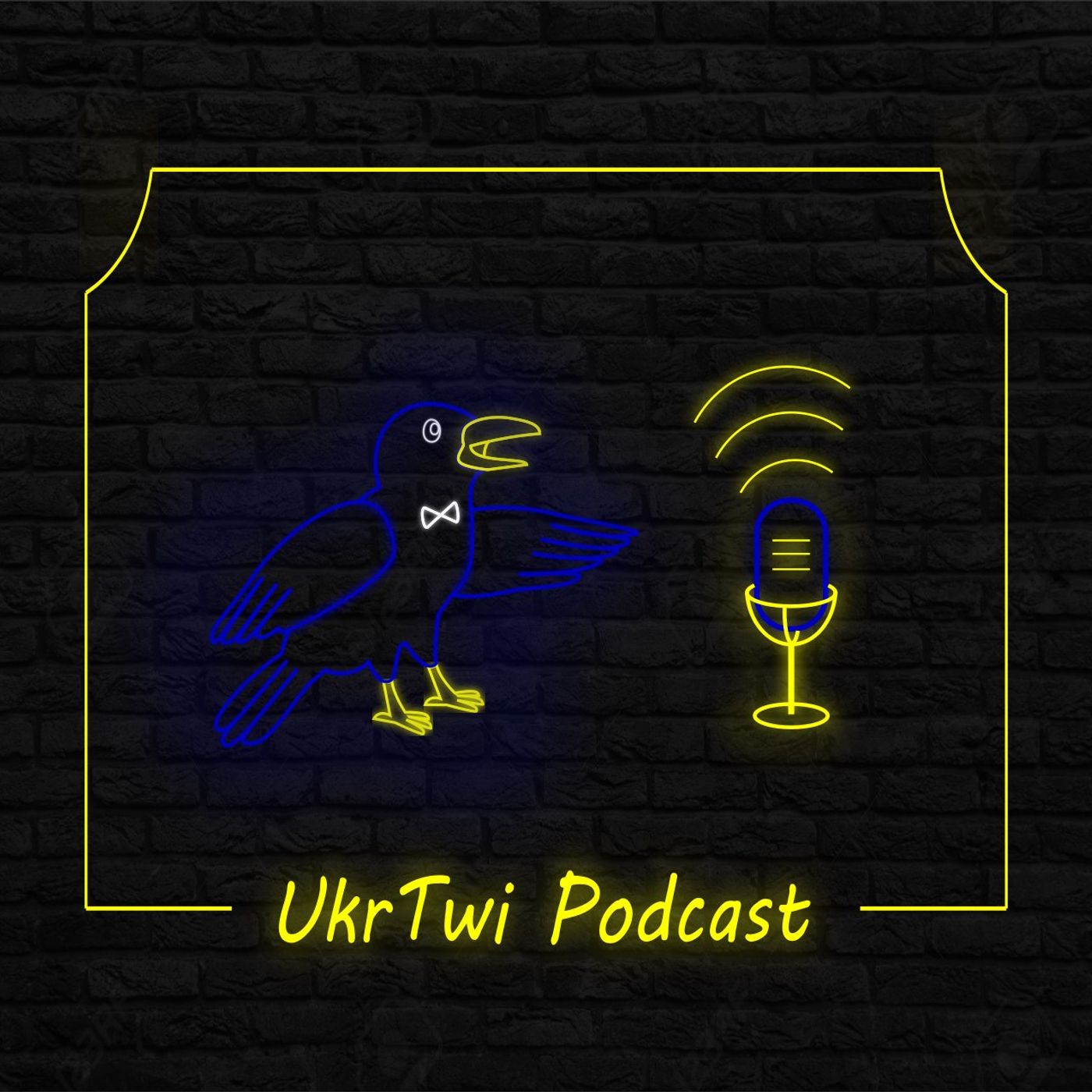 Podcast Image