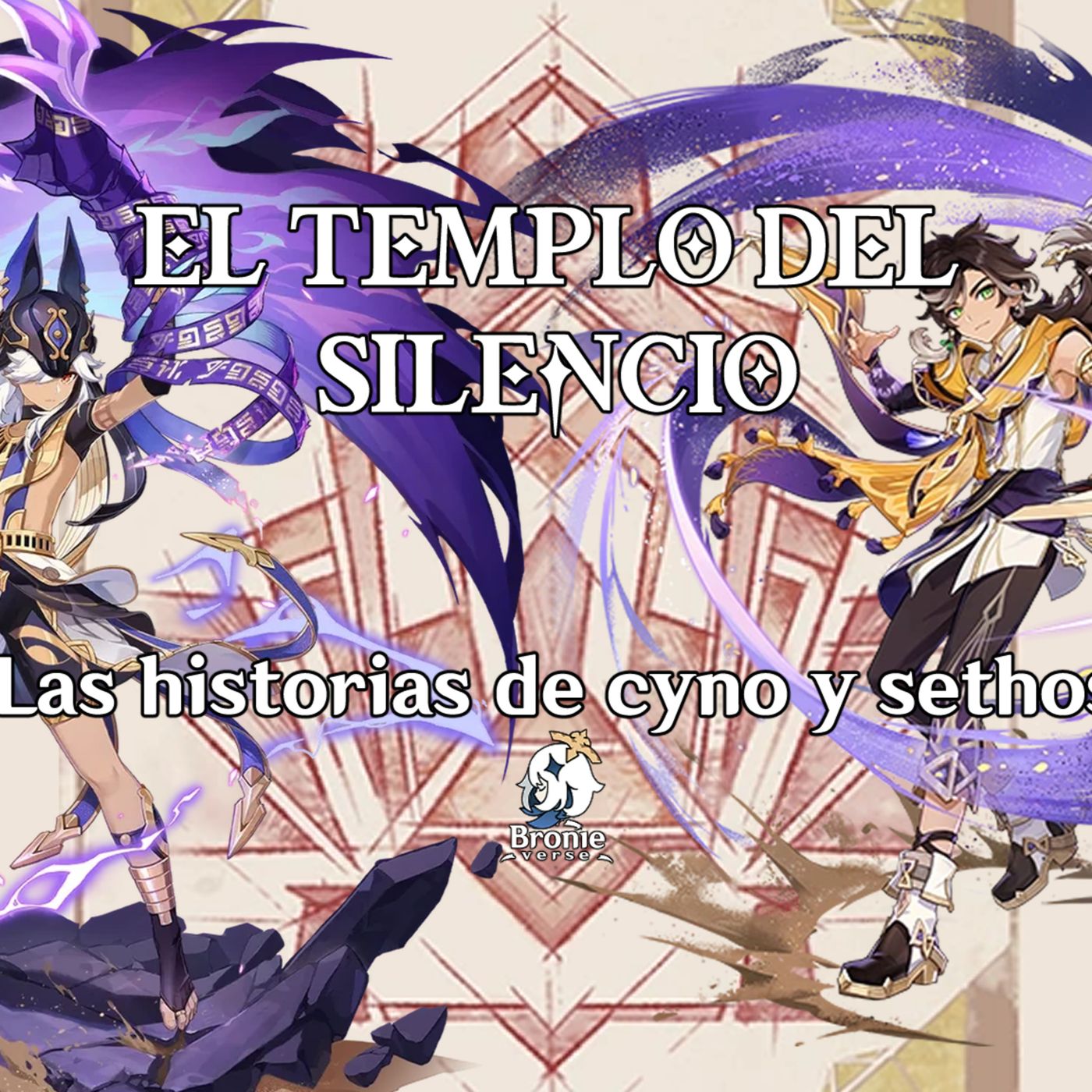 Los Scripts de Elio