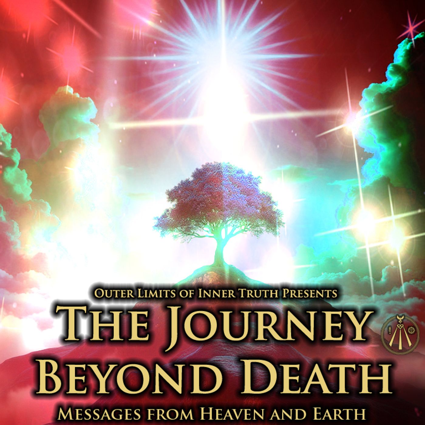 Outer Limits Of Inner Truth