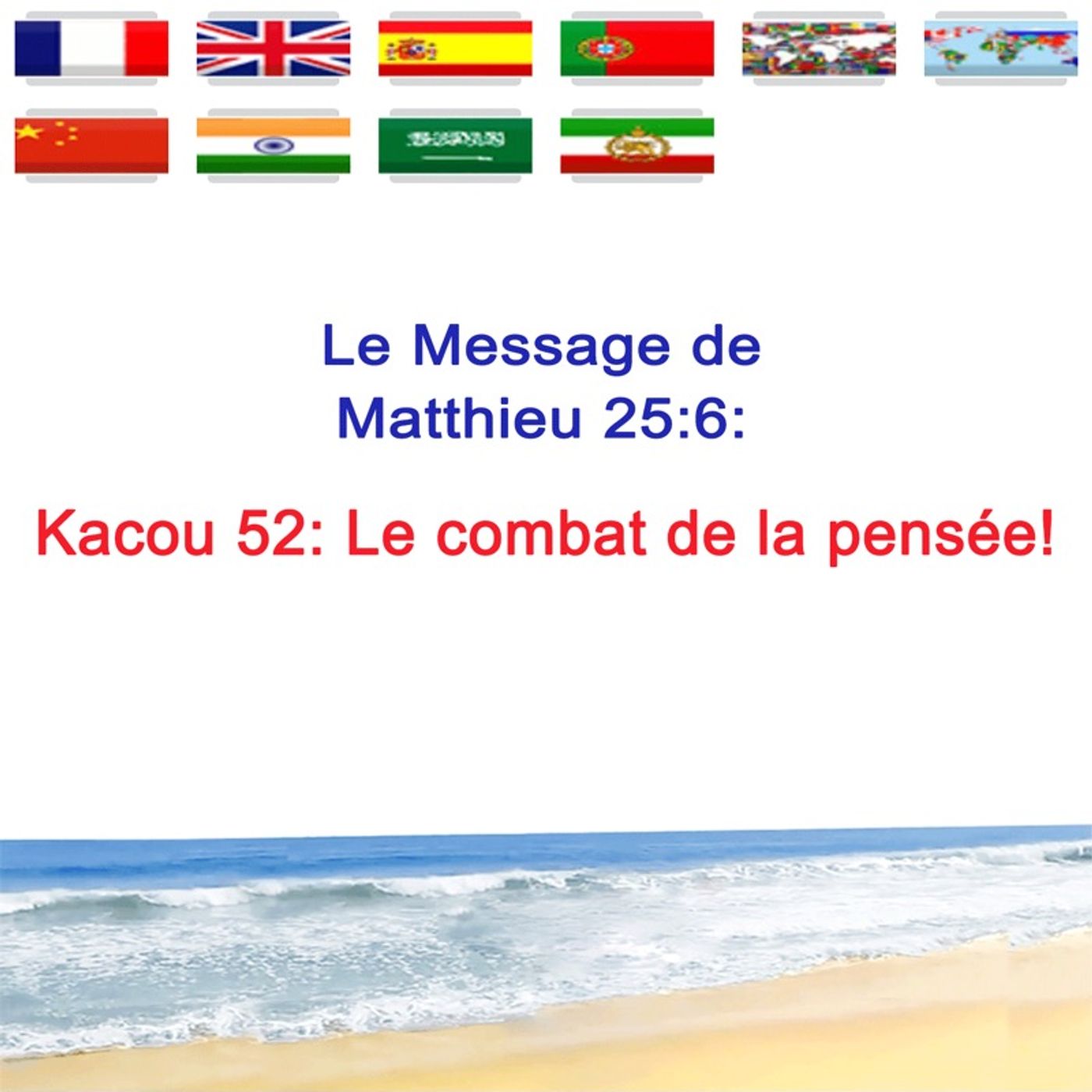 KACOU_52_Le_combat_de_la_pensee episode artwork