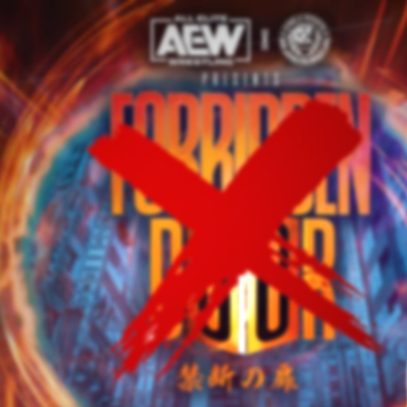 La Forbidden Door rischia di chiudersi: What's Next #168 episode artwork
