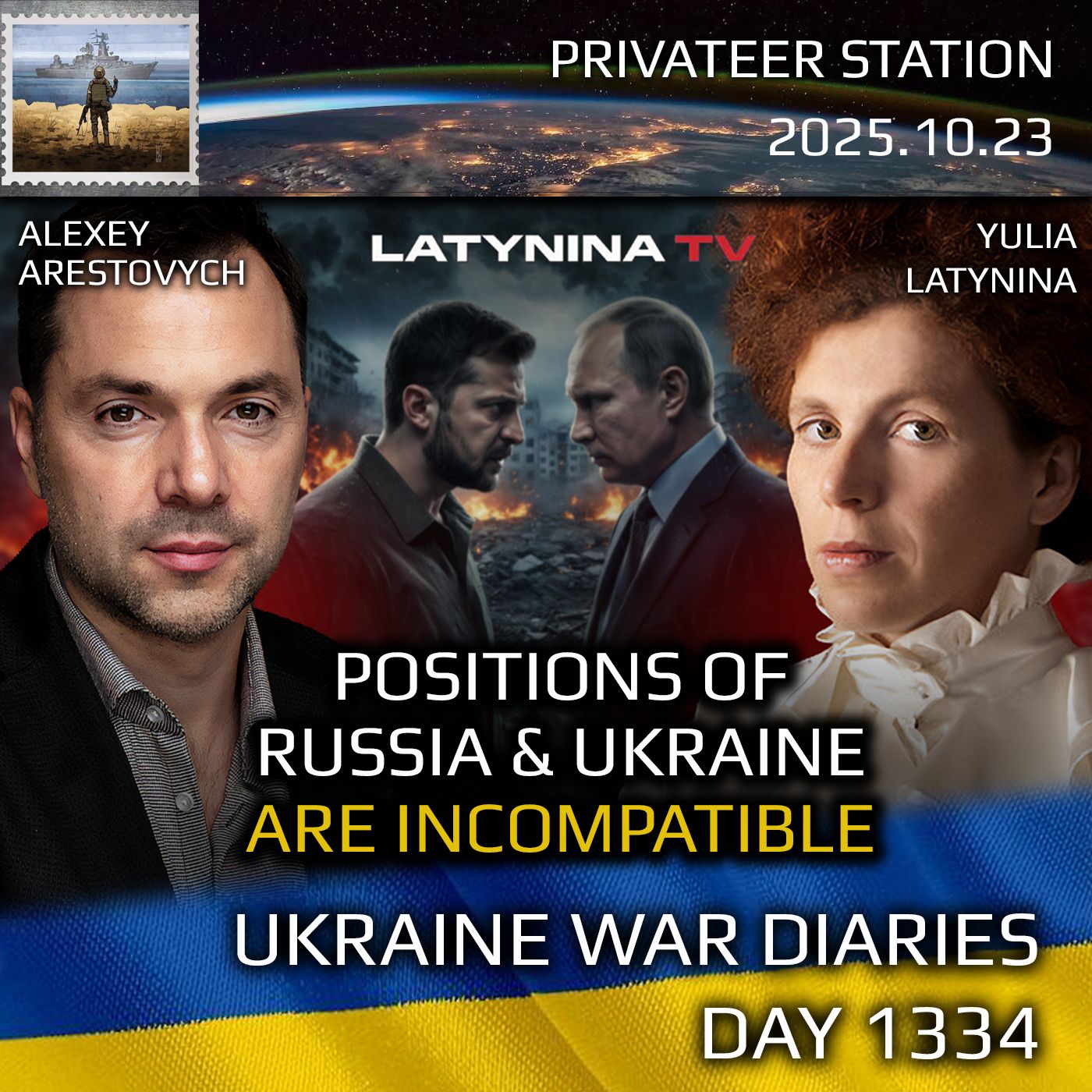 Privateer Station: War In Ukraine