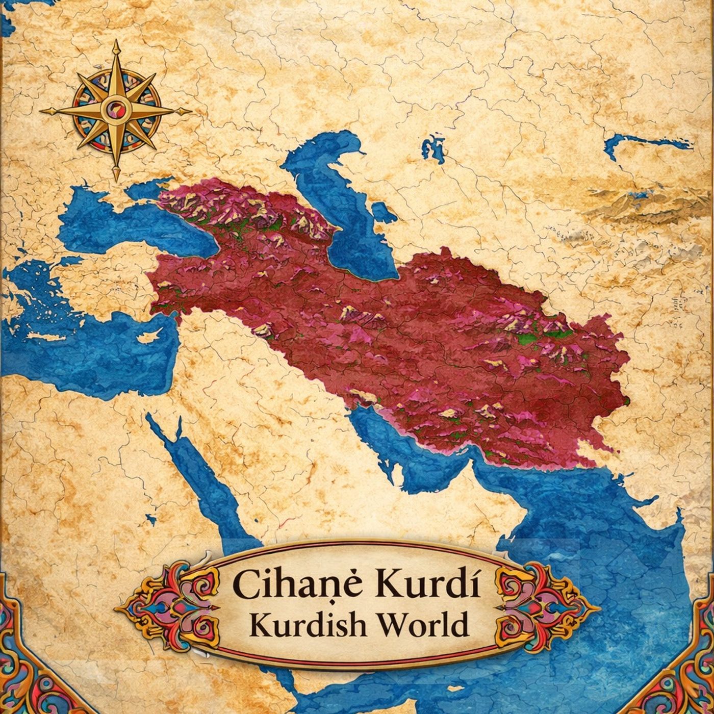 یارسان episode artwork