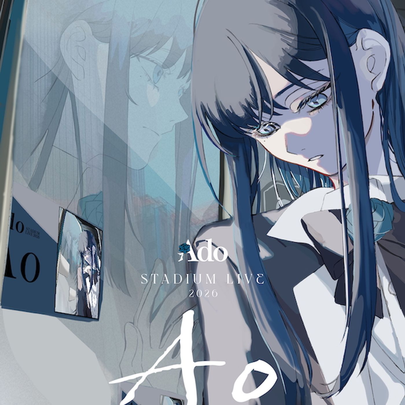 Ado、日産スタジアム公演のタイトルが『Ao』に決定　ORIHARA描き下ろしキービジュアルも episode artwork