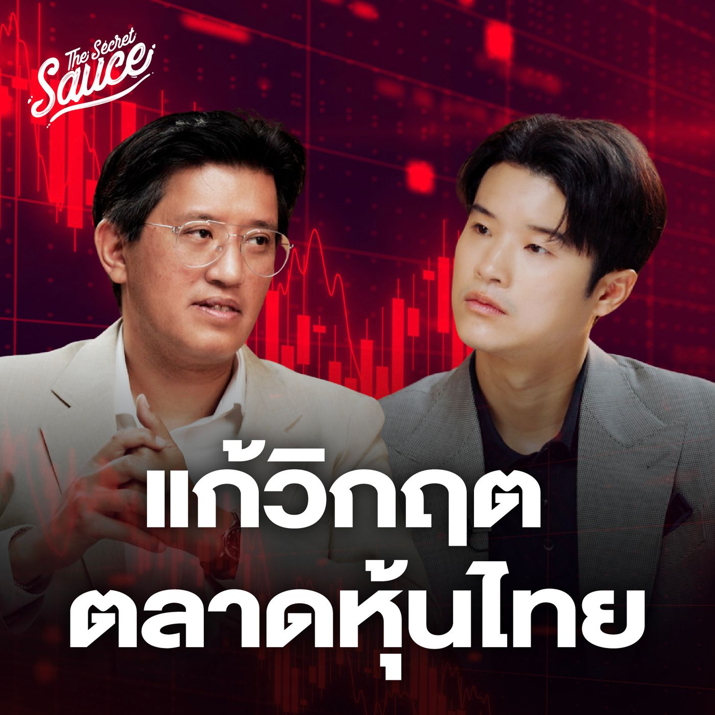 JACKSON JOHSEP PODCAST