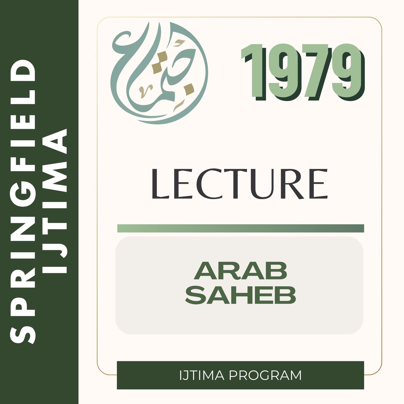 09 Arab Saheb english P1