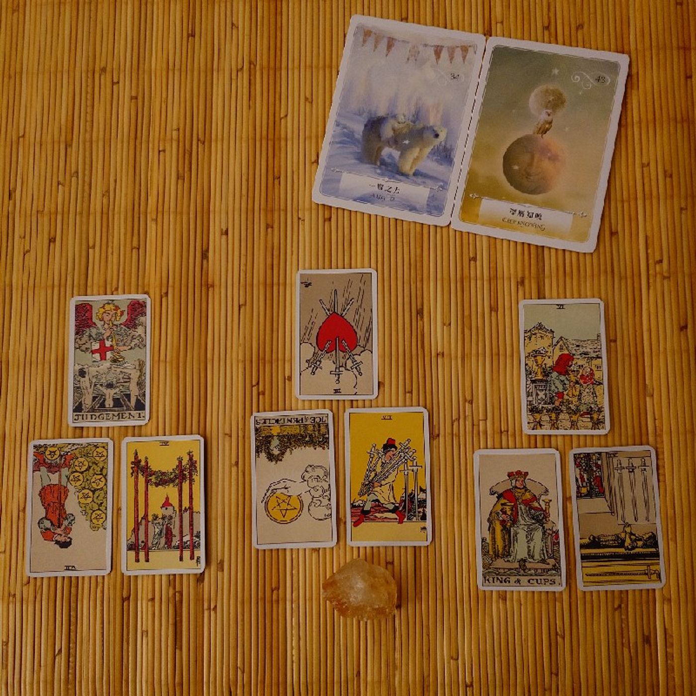 Ep180 - Diane's Tarot Diary: 我的塔羅日記 實戰演練•窺看2024年底前的投資運勢