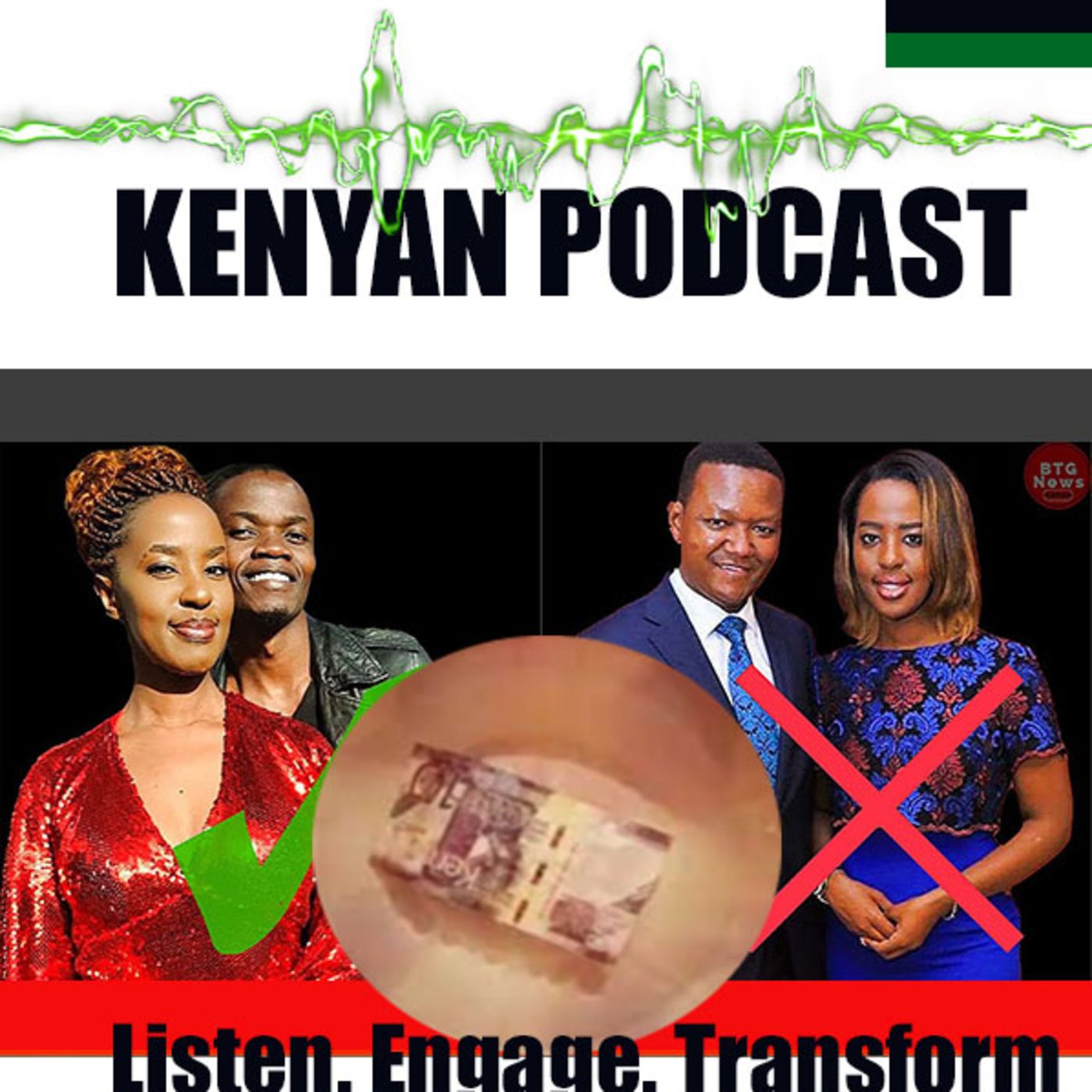 KENYAN PODCAST- A HUSTLER'S NATION FALLACY episode artwork