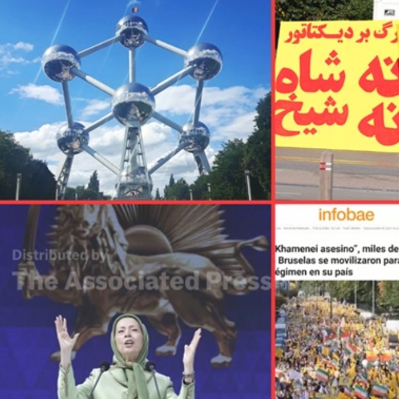 طنین جهانی تظاهرات ایران آزاد در بروکسل