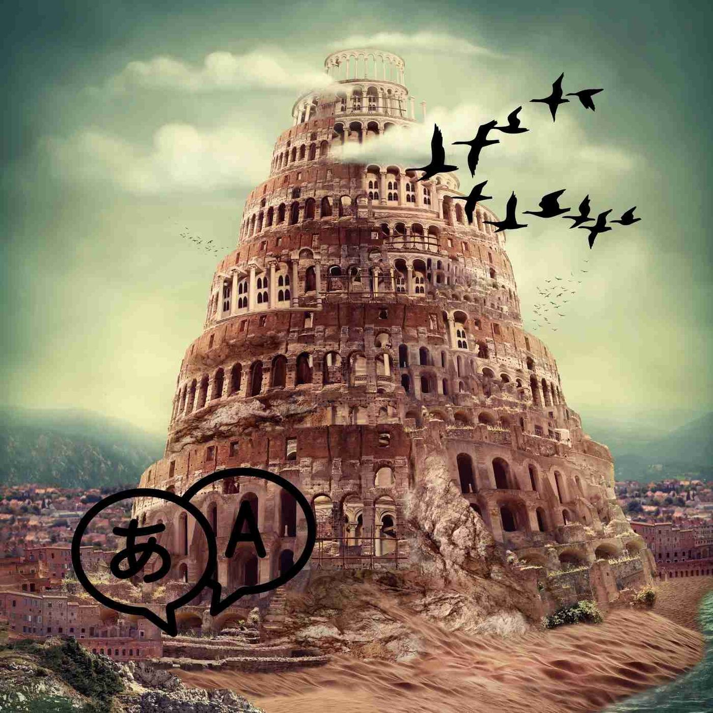An Ancient Perfect Language Is Said To Have Existed Before The Tower of Babel Was Built...