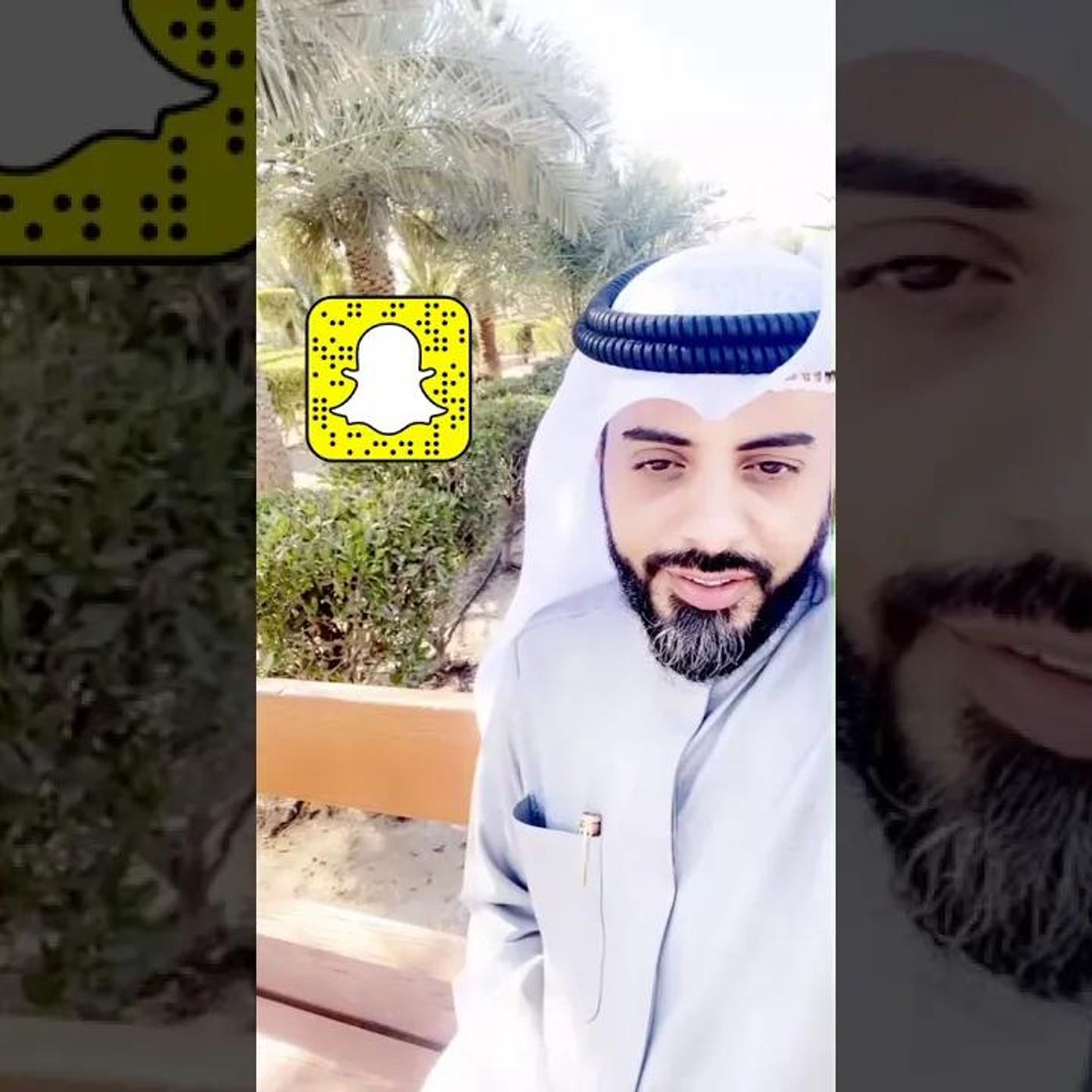 بيل غيتس - والمجلات الطبية | أ . عواد الزايد #تاريخ || @AwwAdKU episode artwork