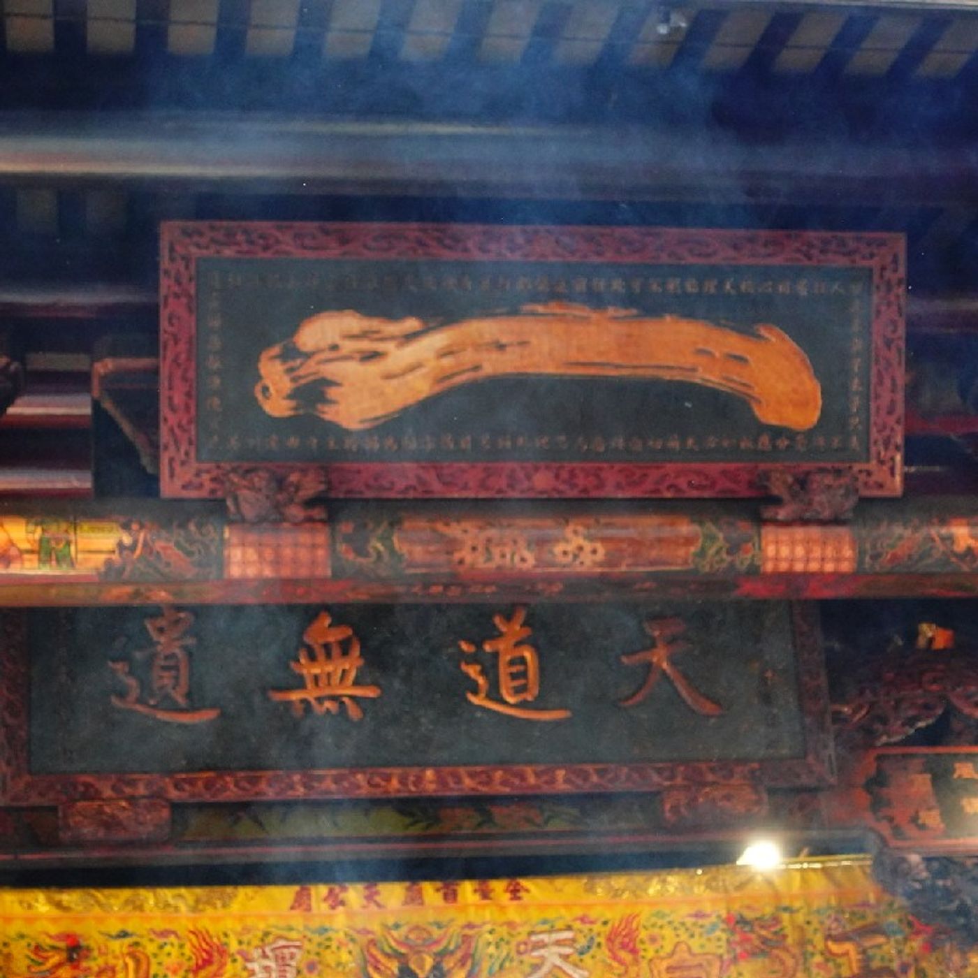 Ep716 - Diane's Tarot Diary: 我的塔羅日記☝️閒聊•用正義牌展望2027(上)