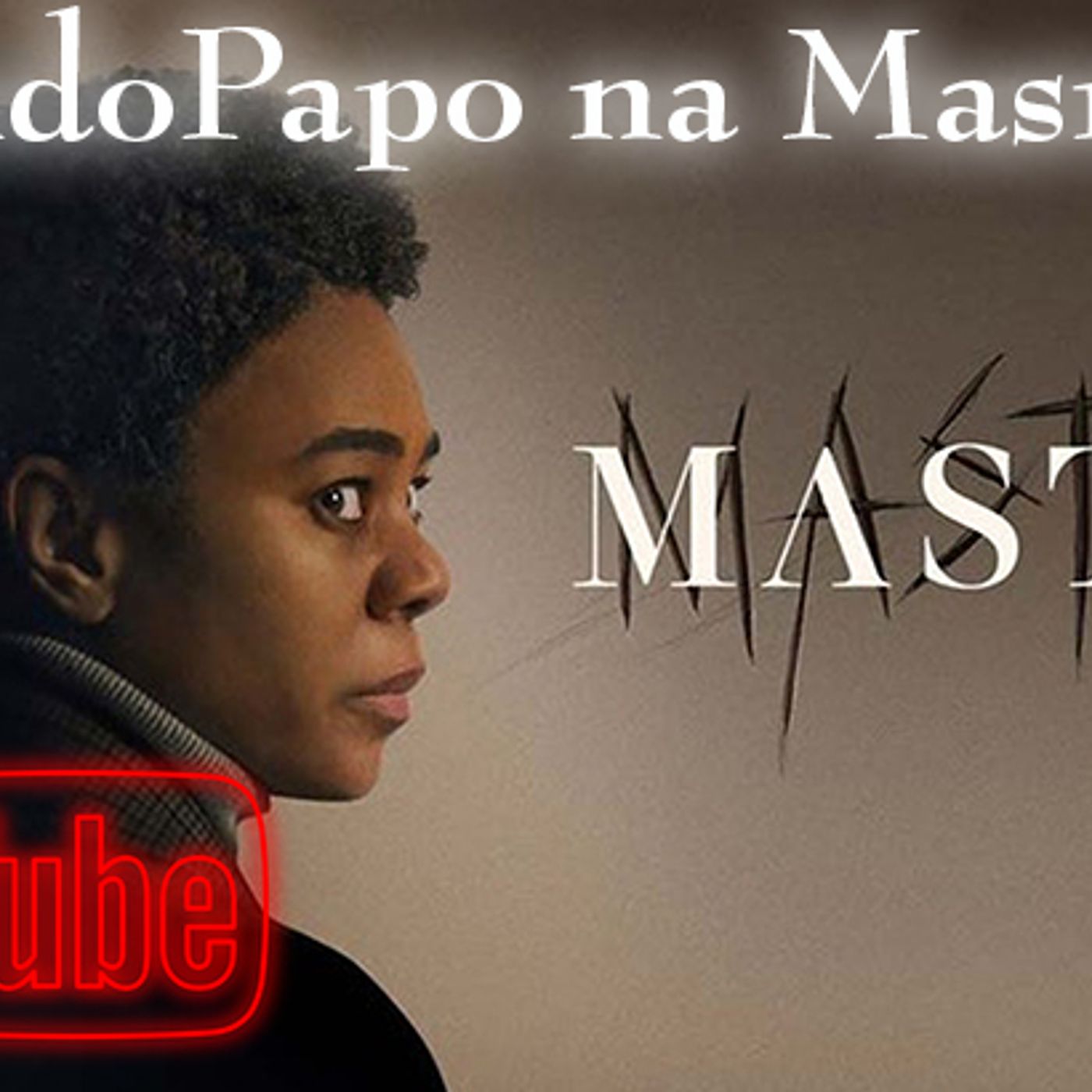 Masmorra Cine