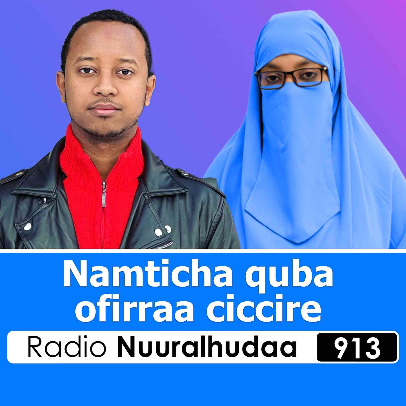 RNH 913, January 6, 2025 Soora Qalbii episode artwork