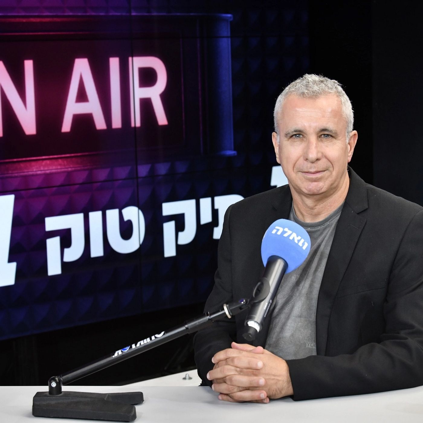 מה היו צריכים לעשות בקשת 12 מיד אחרי שנזרק בקבוק תבערה לעבר ביתו של דודי ורטהיים