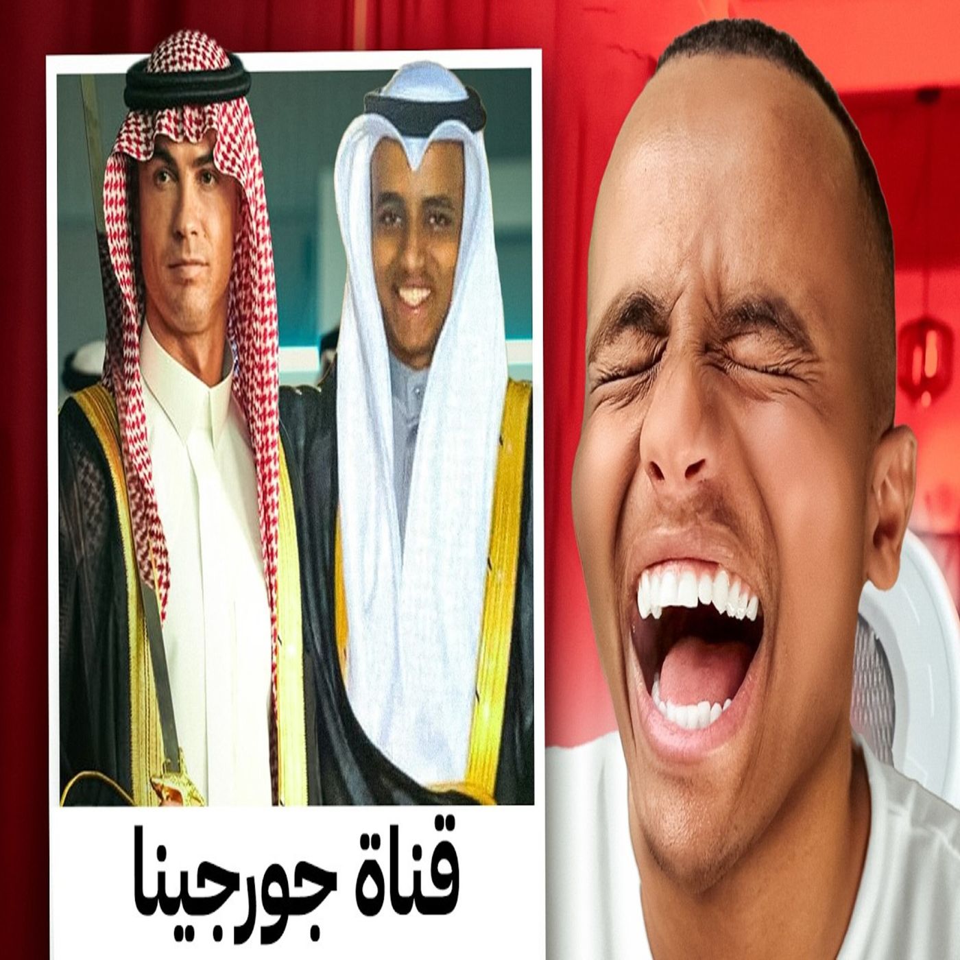 ابو فلة - أكثر مقطع ضحكت عليه بحياتي 🤣 (تحدي الضحك) ابو فلة - أكثر مقطع ضحكت عليه بحياتي 🤣 (تحدي الضحك)