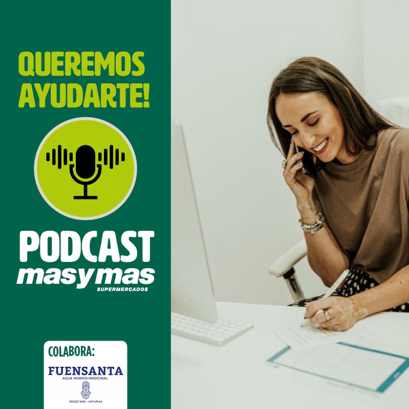 Queremos ayudarte!