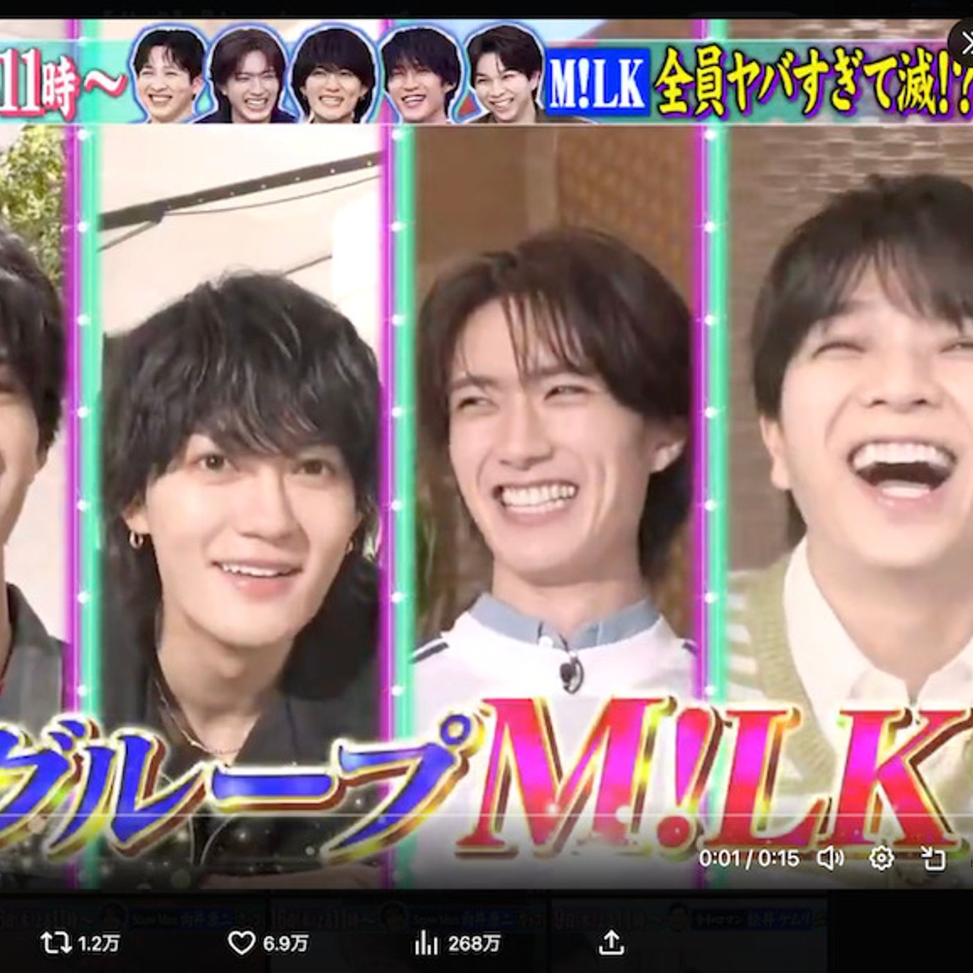M!LK、全員揃うことで生まれる笑い　それぞれの個性が集合して生まれるバラエティでの団結力 episode artwork