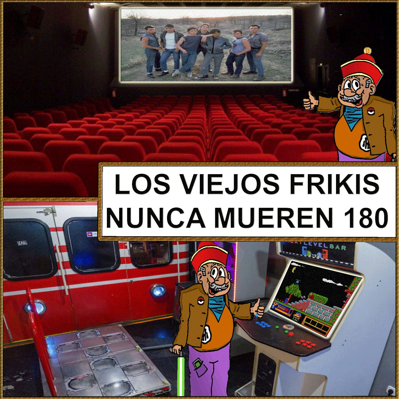 LOS VIEJOS FRIKIS NUNCA MUEREN