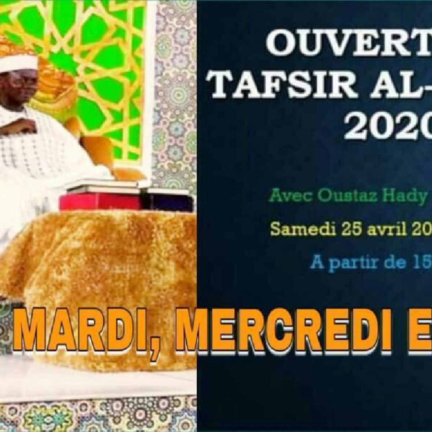 Radio Gandal FM Almoudo Tijany