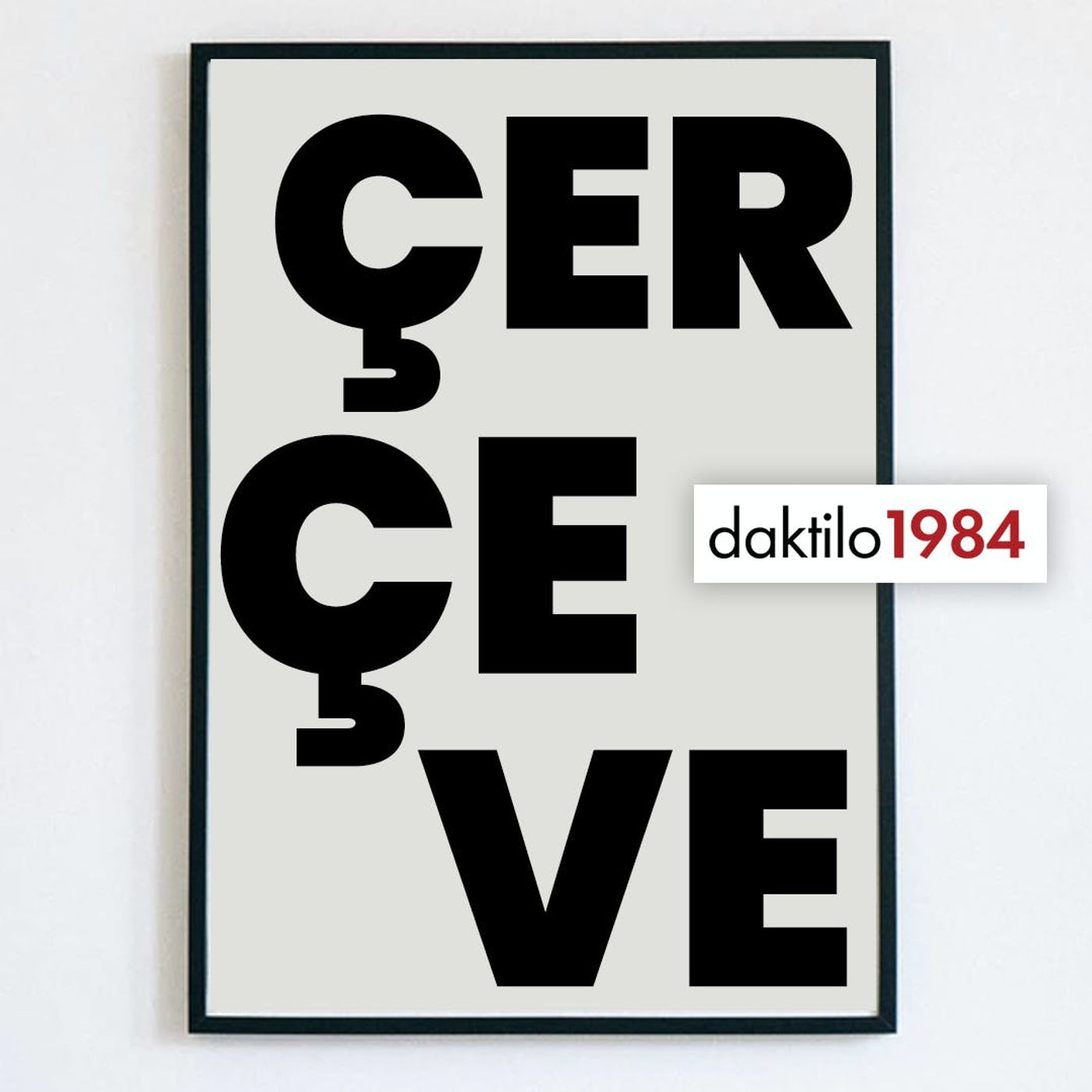 Çerçeve