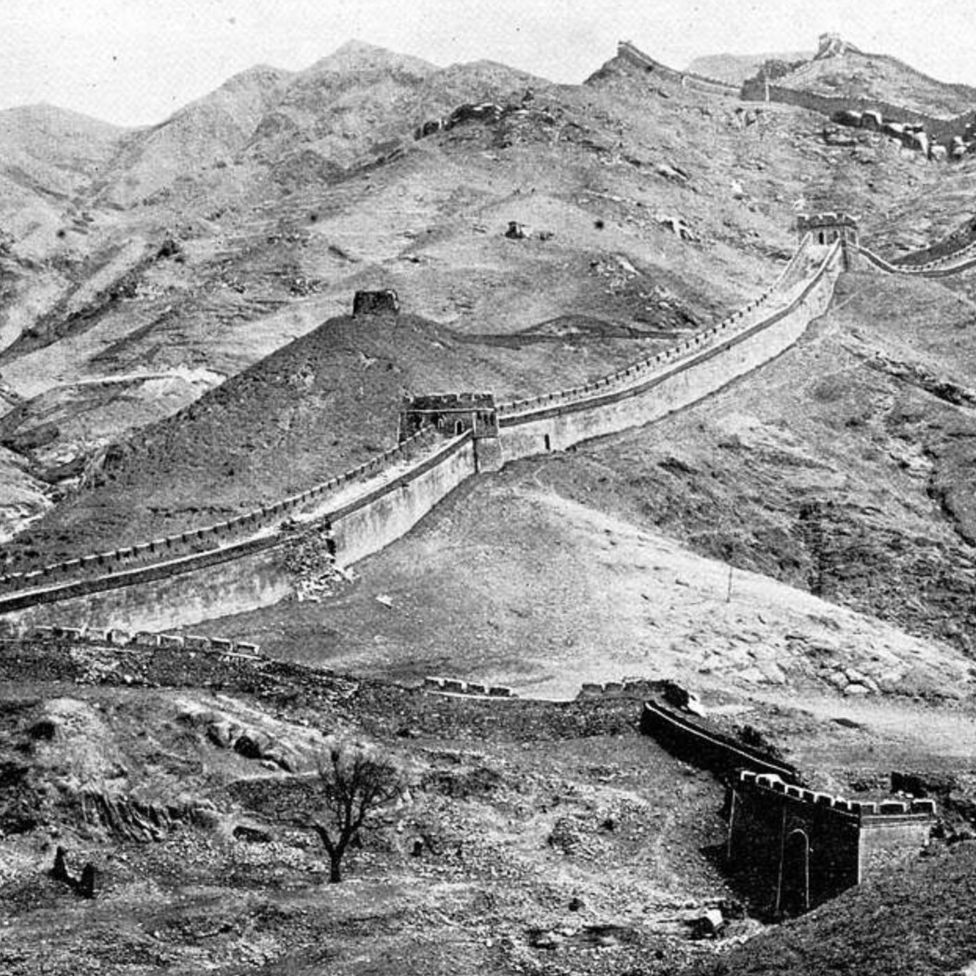 CHINA - Strategic Failure Engaging Communist China  - JAMES-FANNELL & BRADLEY THAYER