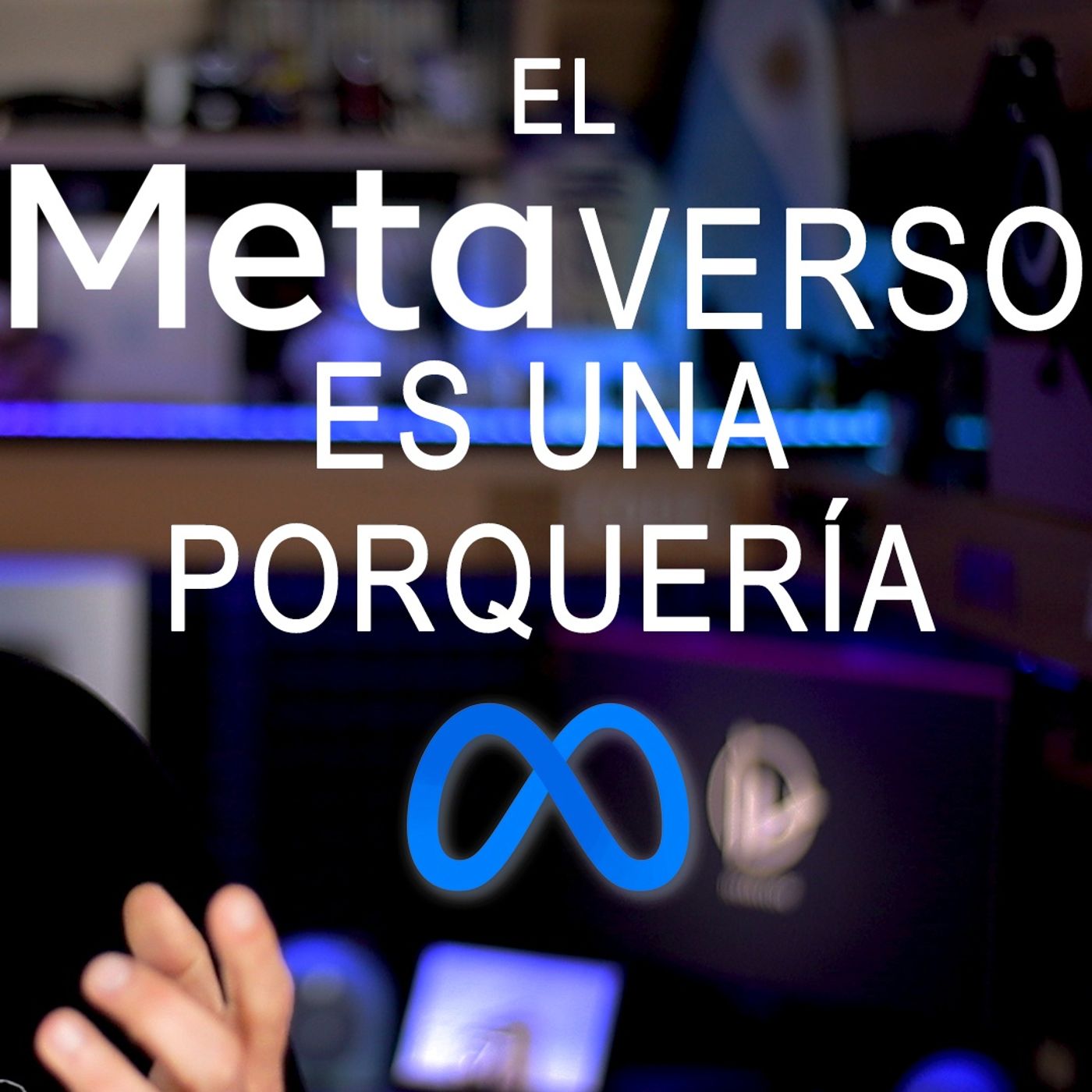 idearVlog