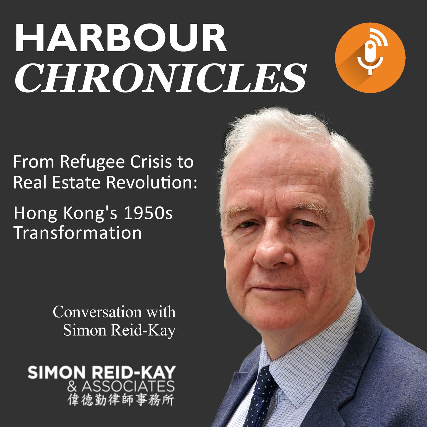 From Refugee Crisis to Real Estate Revolution: Hong Kong’s 1950s Transformation