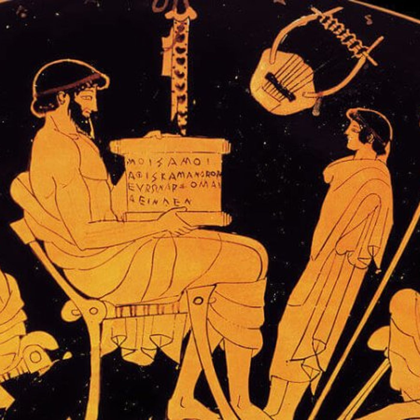 Alla scoperta dell'antica Grecia podcast artwork