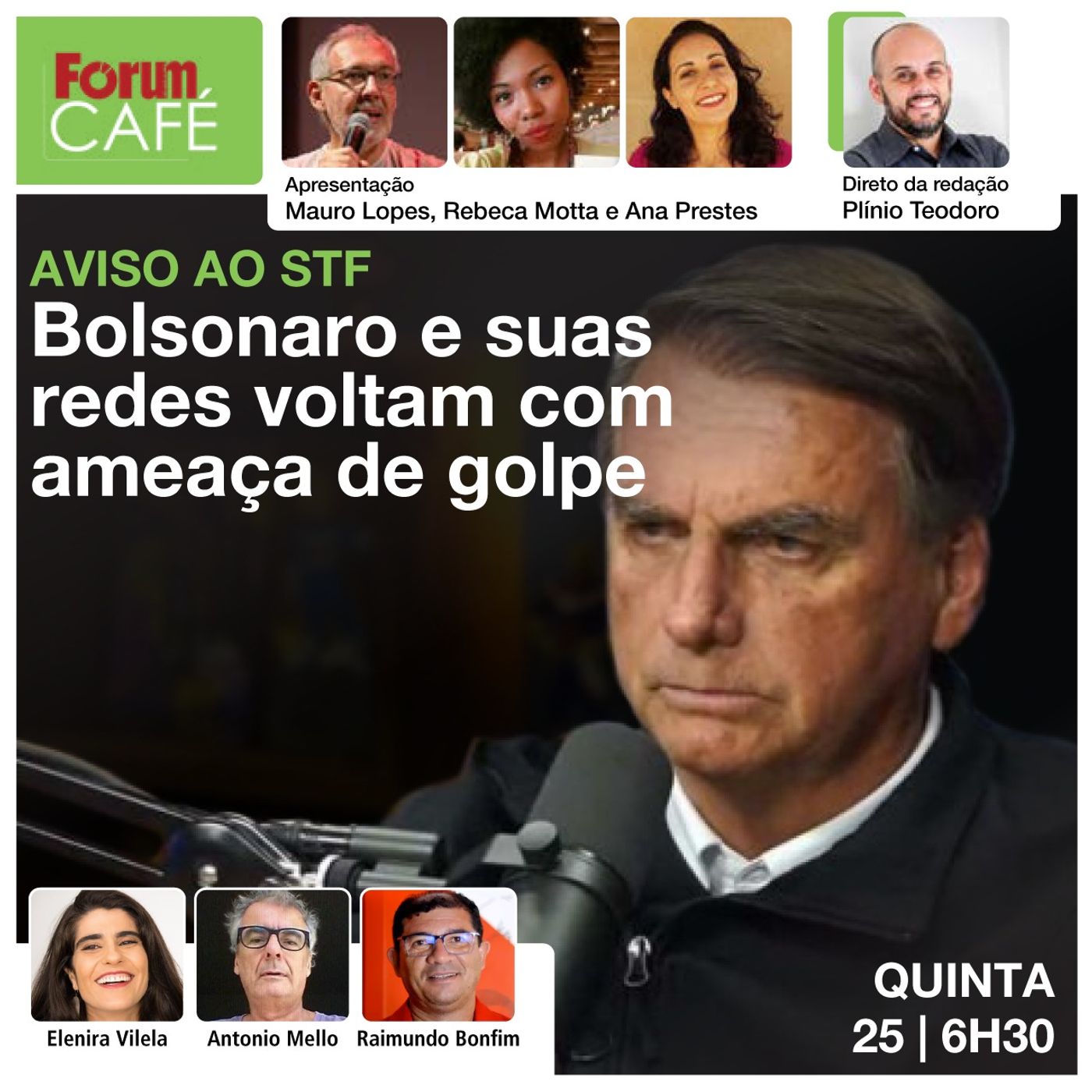 Fórum Café