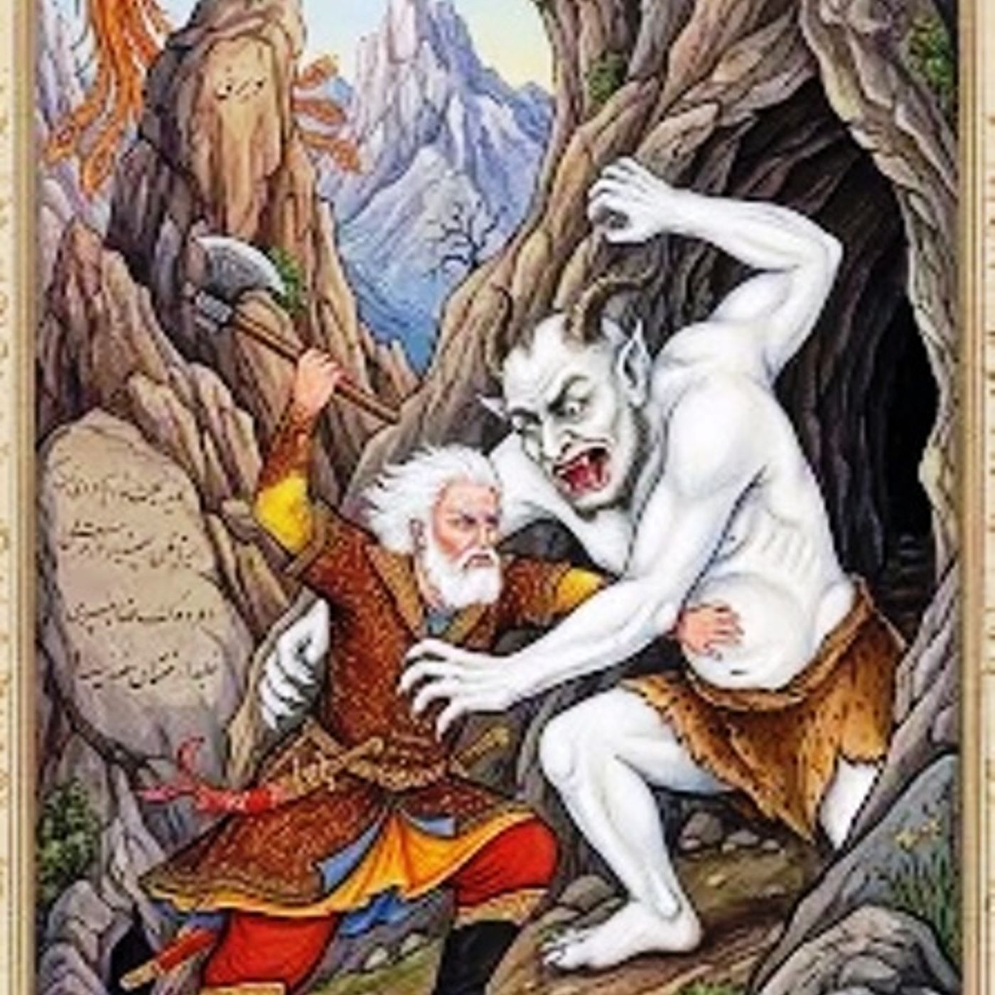 Zaloğlu Rüstem Kimdir? episode artwork
