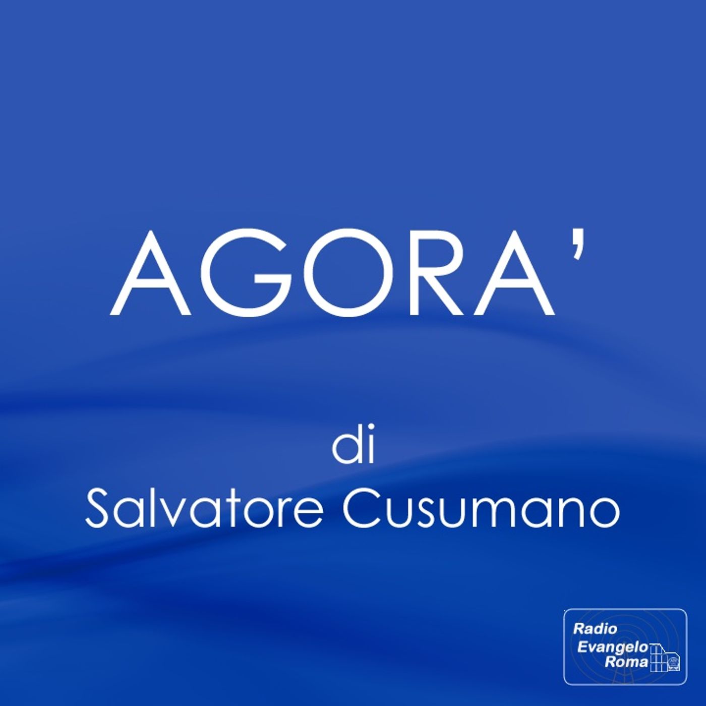 Agorà
