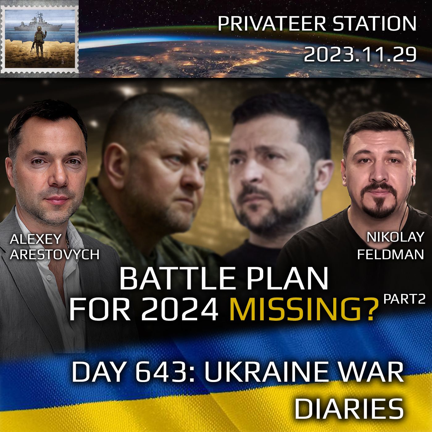 cover of episode War Day 643: Missing Battle Plan for 2024? part2