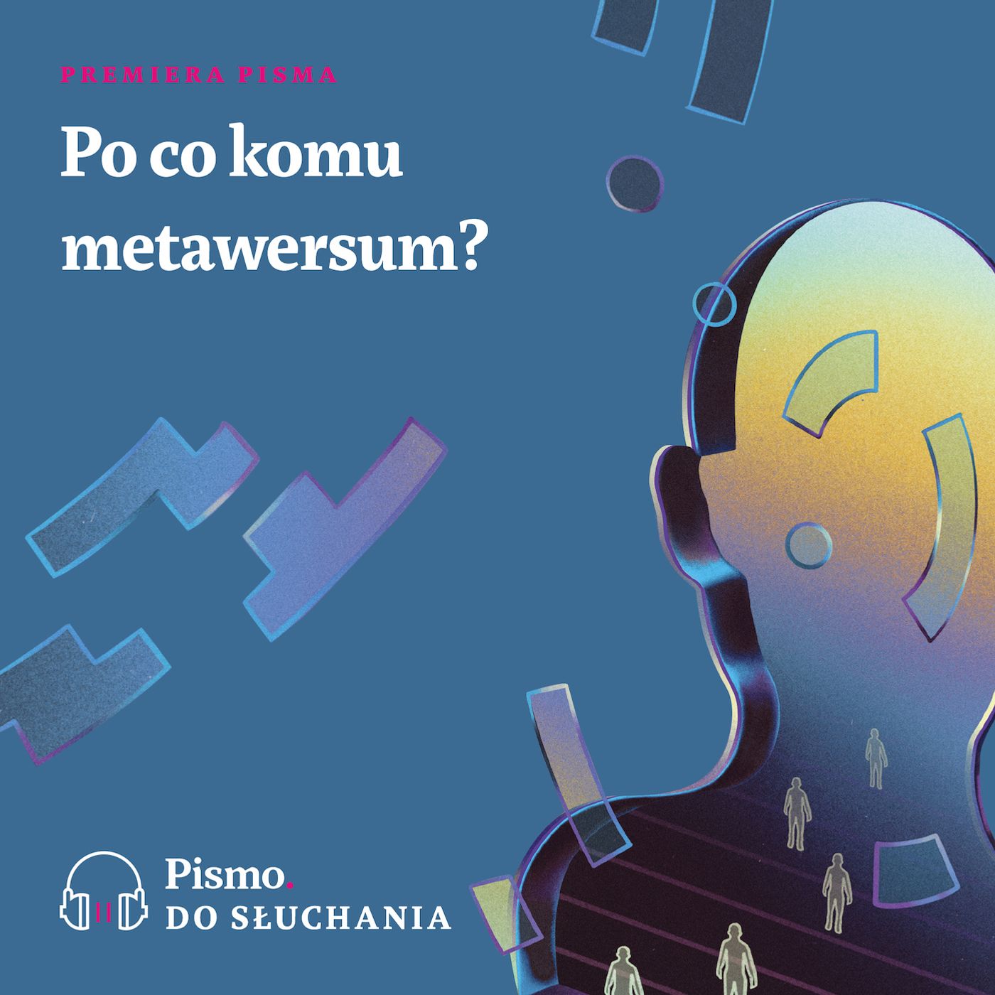 Premiera Pisma