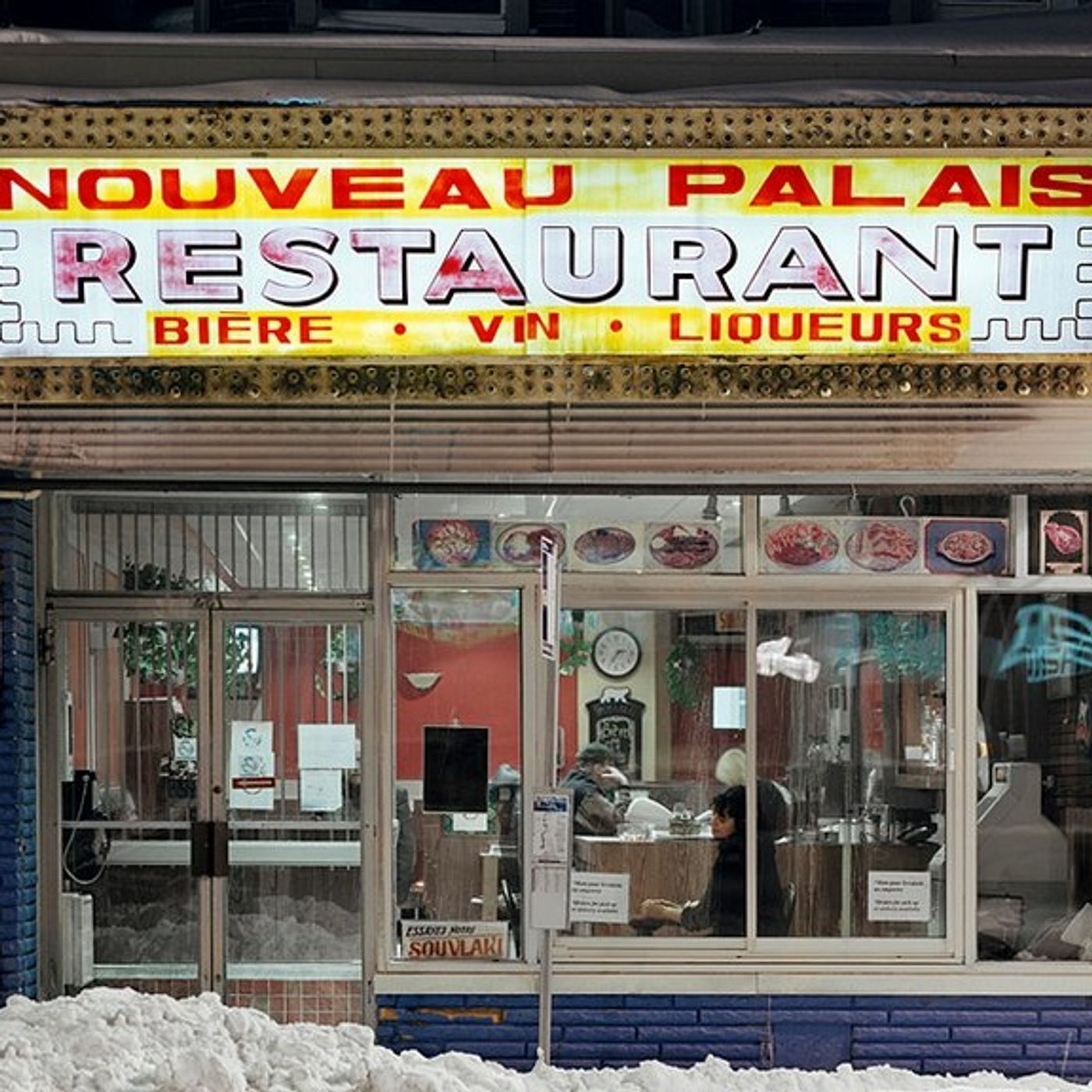 Episode 14: Nouveau Palais