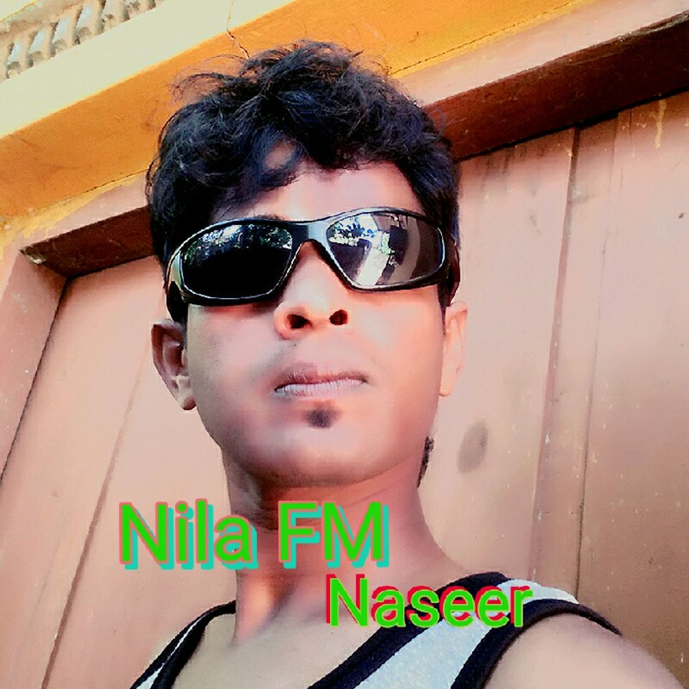 என் வேதனை என்னோடு Nila FM nazeer episode artwork