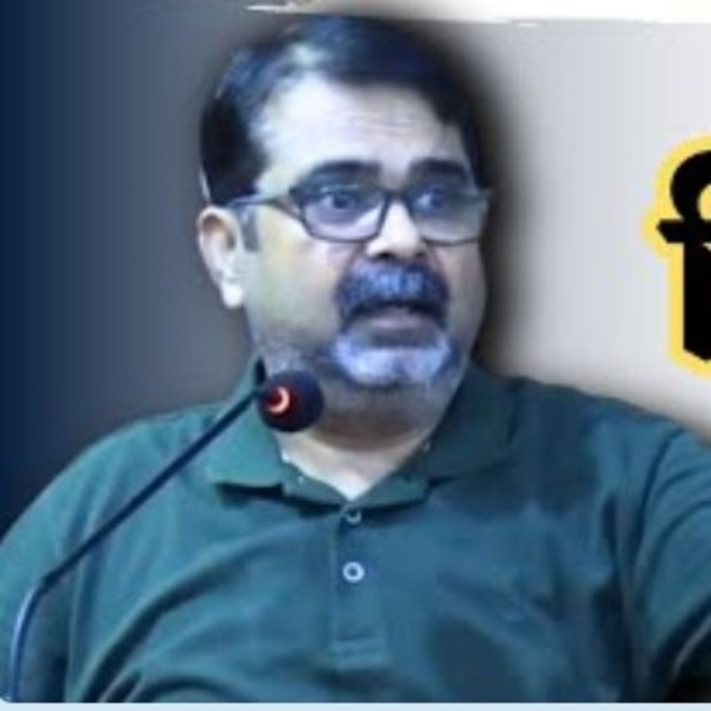 पढ़ाई करने का सही तरीका क्या हैं ?? Study Tips || Guidance For Students || avadh ojha sir