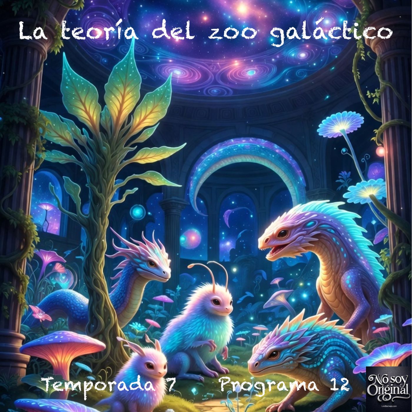 La teoría del zoo galáctico