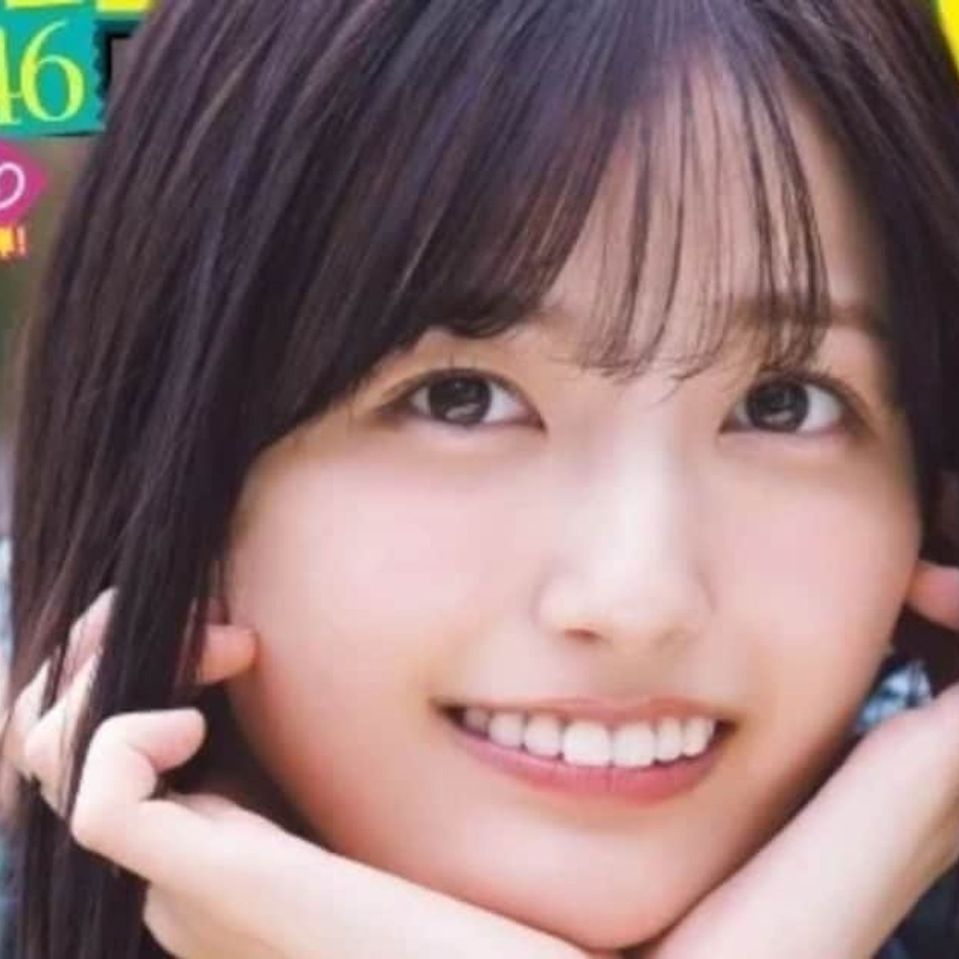 乃木坂46五百城茉央が「週刊少年チャンピオン」に再登場「成長を感じていただけると嬉しいです」（コメントあり） - 音楽ナタリー episode artwork