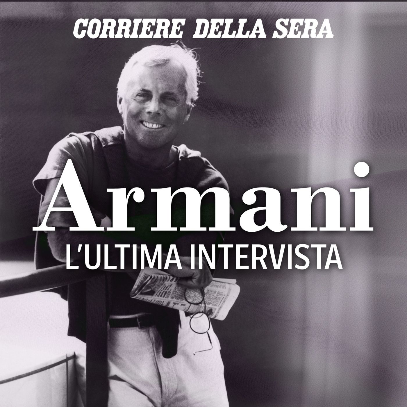 Armani. L’ultima intervista