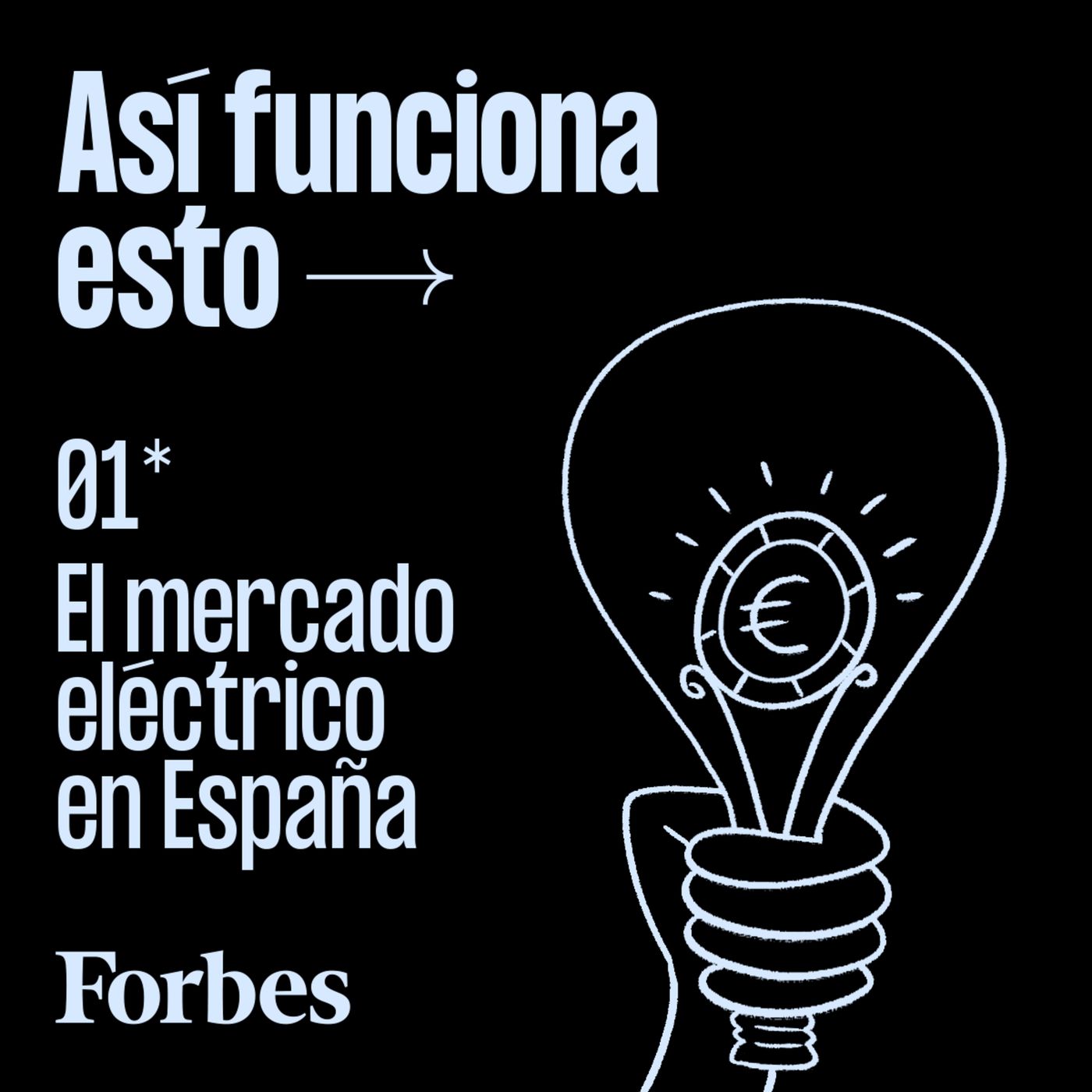 Así funciona esto