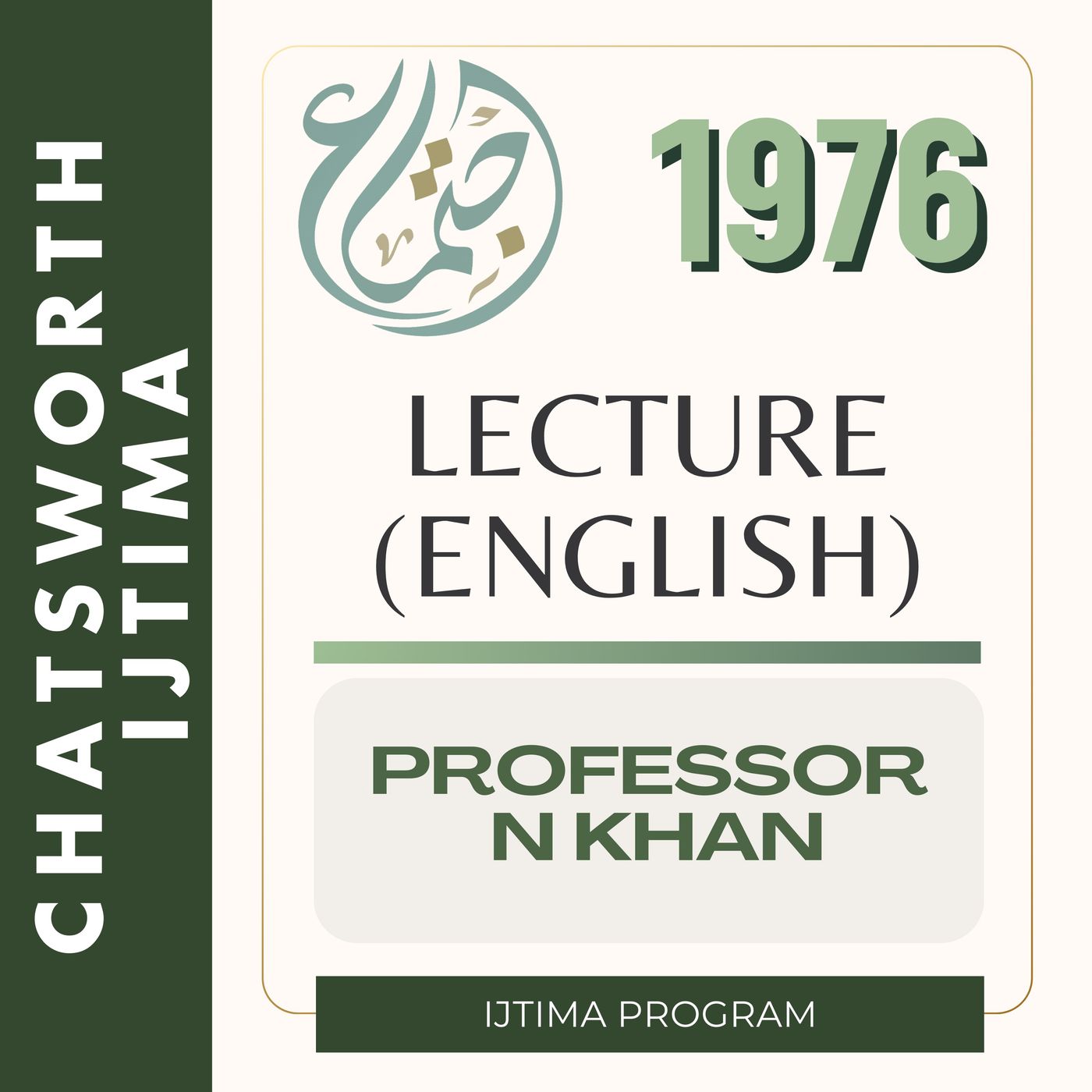 03 Prof N Khan eng P1 episode artwork