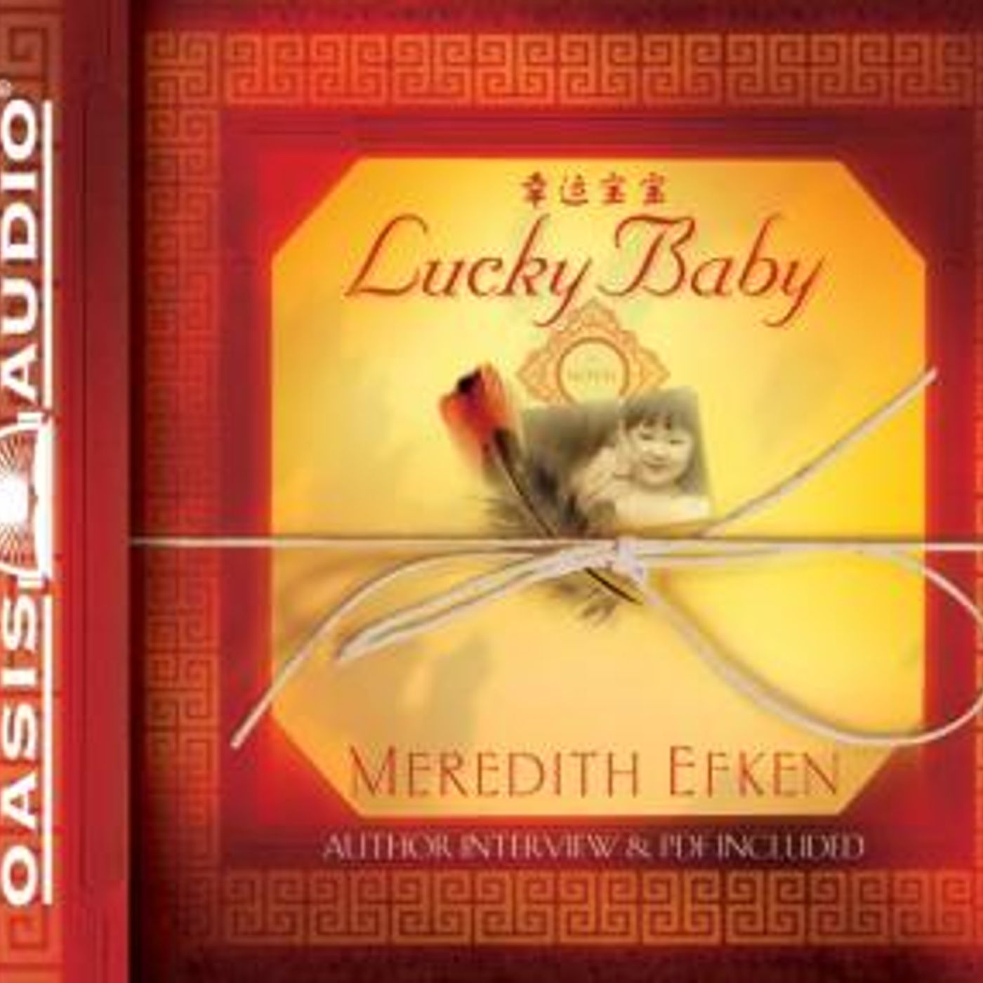 Download Incredible Full Audiobooks in Fiction, Drama