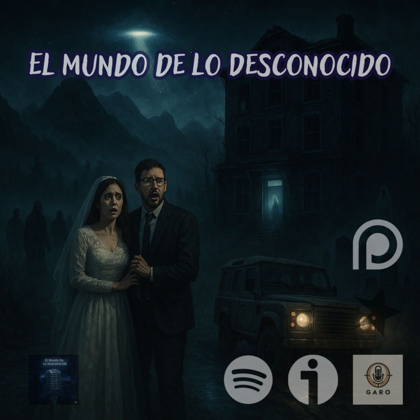 El mundo de lo Desconocido