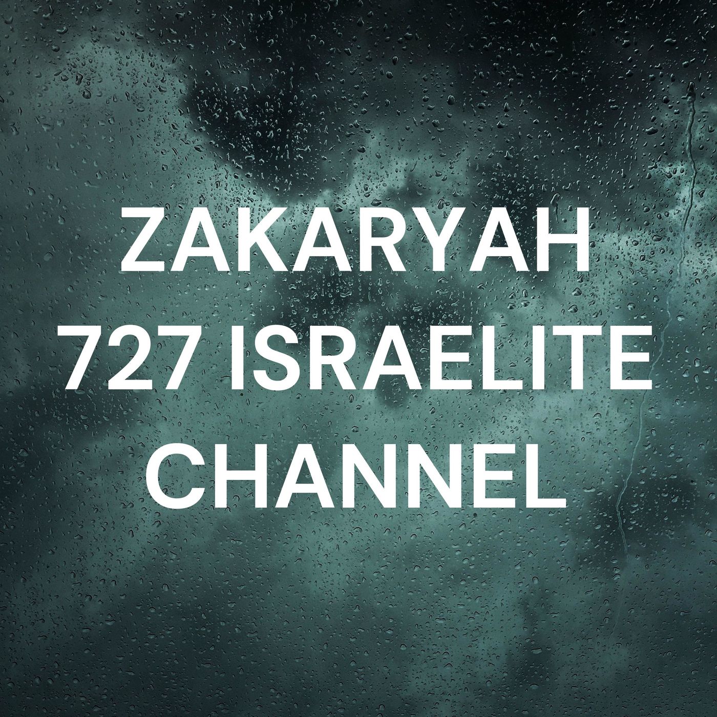 ISRAELITES: WE ARE JUSTIFIED BY FAITH