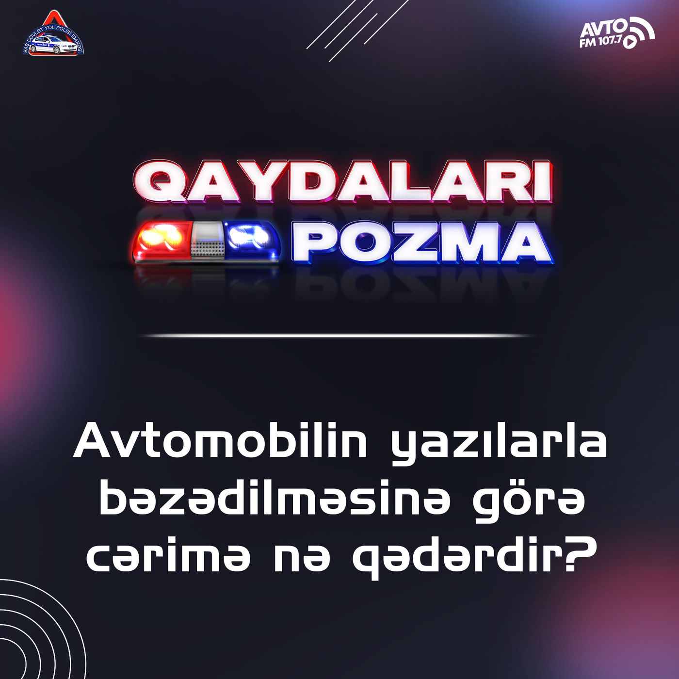 Avto FM 107.7