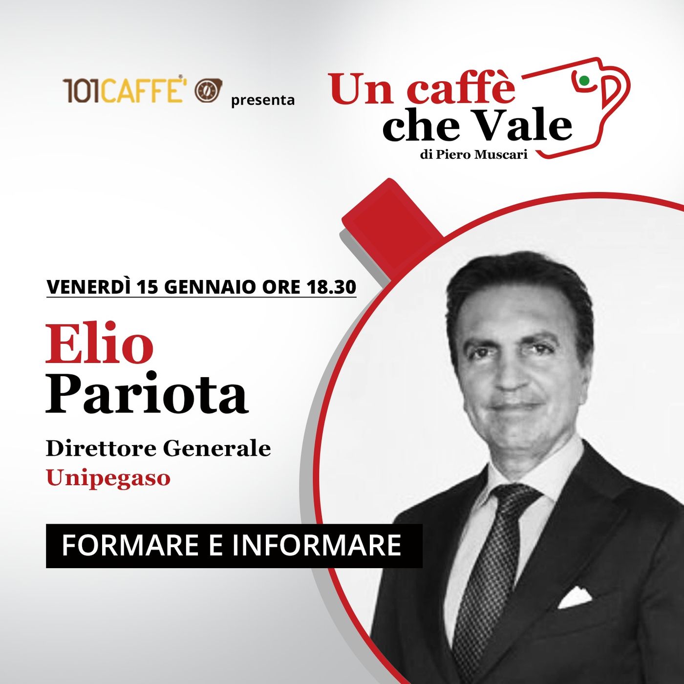 Un caffè che vale